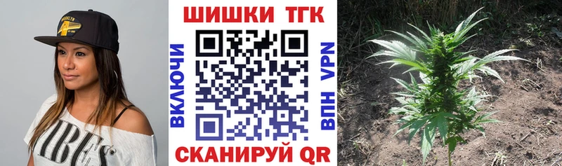 Купить АМФЕТАМИН  МЕФ  Галлюциногенные грибы  ГАШИШ  Кокаин  Каннабис  Alpha-PVP  Заречный