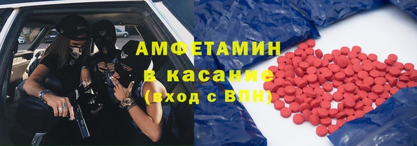 мдма Мегион
