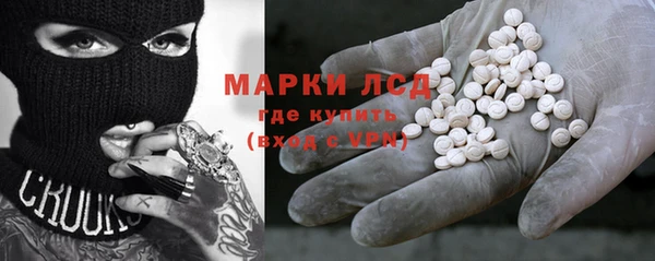 PSILOCYBIN Михайловка