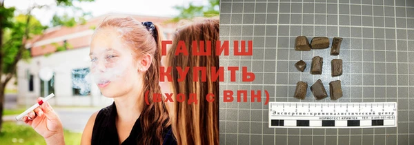каннабис Медногорск