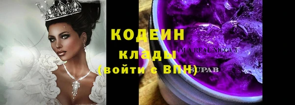 каннабис Медногорск