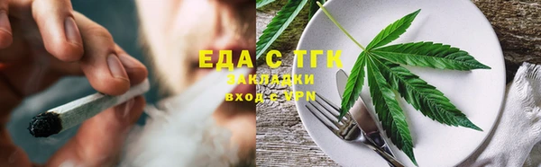 мдма Мегион