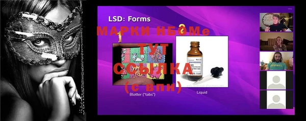 кокаин колумбия Дегтярск