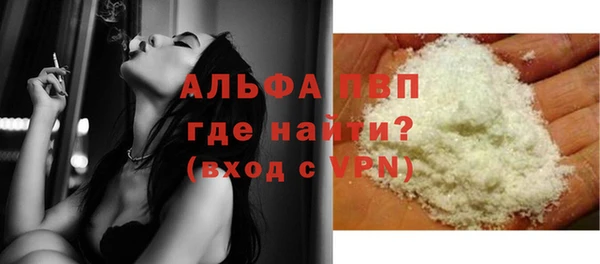 каннабис Медногорск