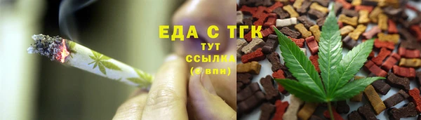 PSILOCYBIN Михайловка