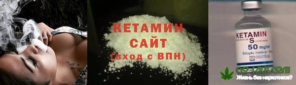 мет Медвежьегорск