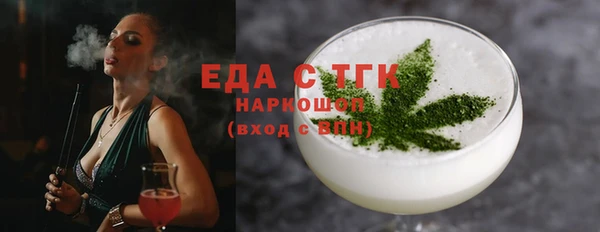 мдма Мегион