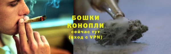 мдма Мегион