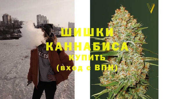 мет Медвежьегорск