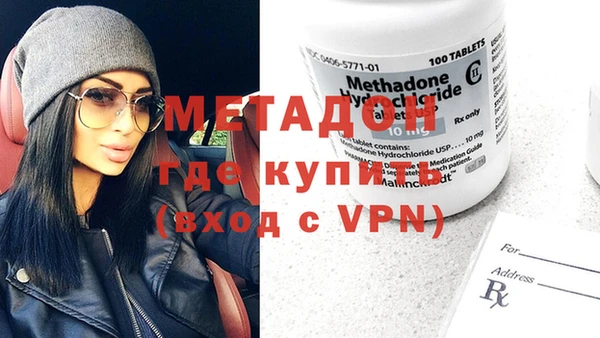 не бодяженный Михайлов