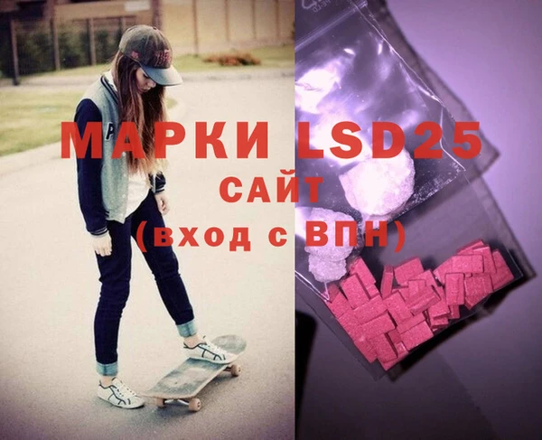 мет Медвежьегорск