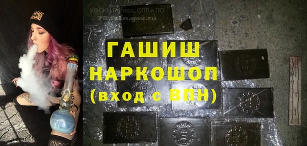 мет Медвежьегорск