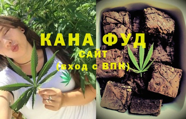 мдма Мегион