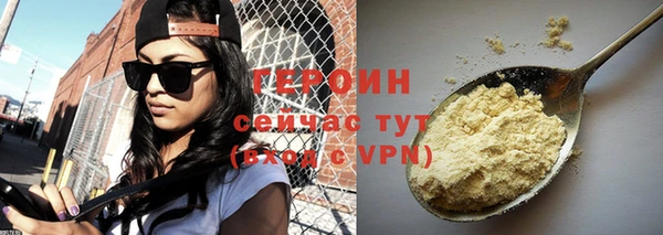 мет Медвежьегорск