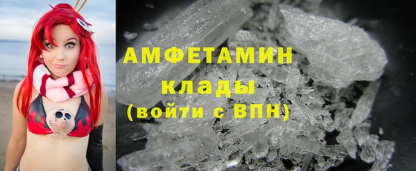 мет Медвежьегорск