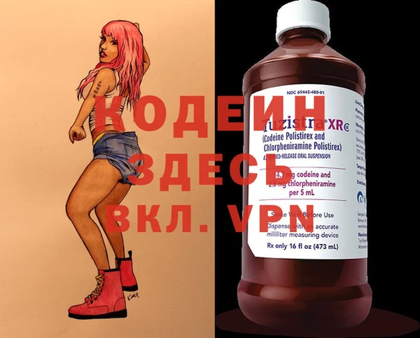 мет Медвежьегорск