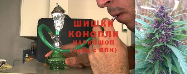 каннабис Медногорск