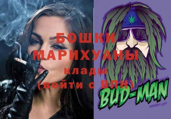 не бодяженный Михайлов