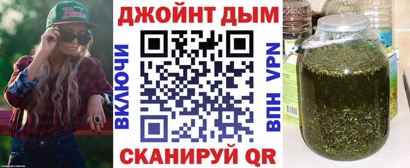 Марихуана Amnesia  Купить  Заречный 